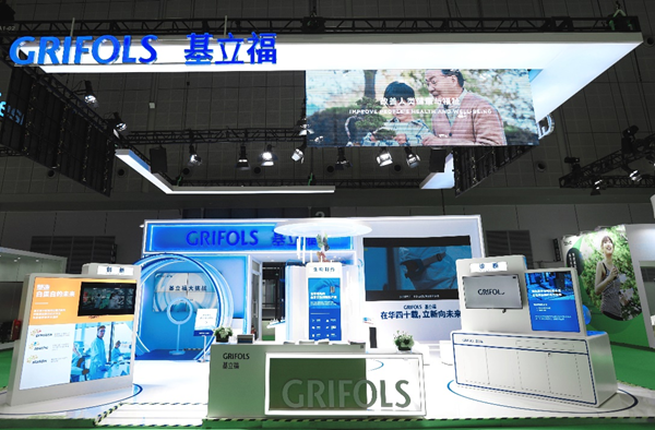 /officialwebsite/images/2023/11/06/a8cda7ba4e8bb3140a75af4da0435d5b.png 图片2.png