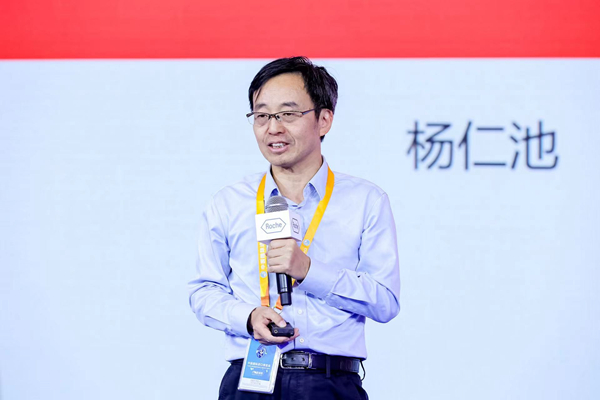 罗氏2.jpg
