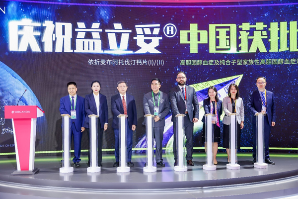 /officialwebsite/images/2023/11/07/ea6bdf85c3e2160ded6461430df1b5ba.png 图片14.png