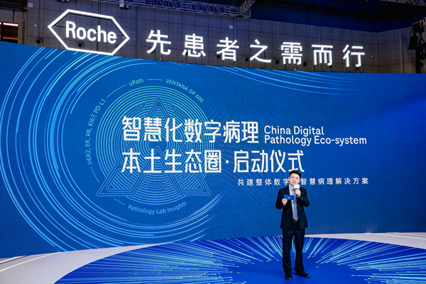 /officialwebsite/images/2023/11/07/76b5a384be27b3fbde5357ce176a2150.png 图片5.png