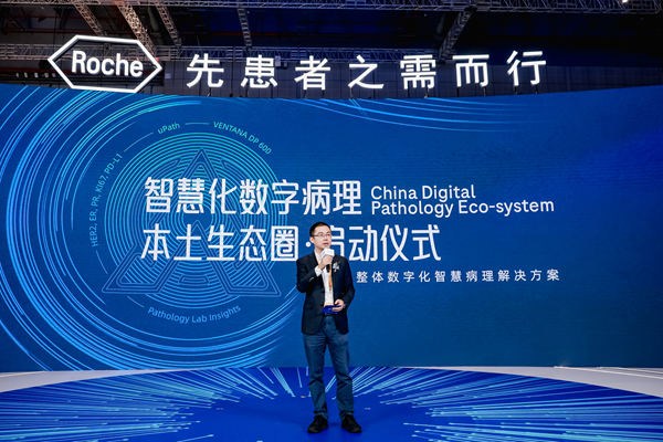 /officialwebsite/images/2023/11/07/dd5b9cd1b0d6d3e5b545062e36d11ca4.png 图片4.png