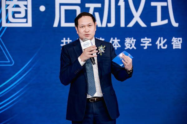 /officialwebsite/images/2023/11/07/04ebce644d6f07f384b5f266916c8bca.png 图片6.png