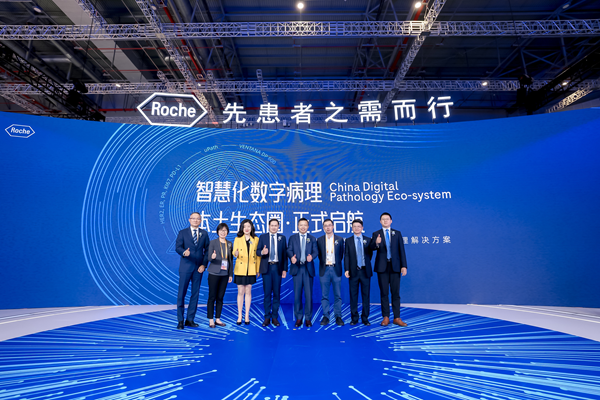 /officialwebsite/images/2023/11/07/8ad93a776d526a4a2d226a6a95a031b7.png 图片3.png