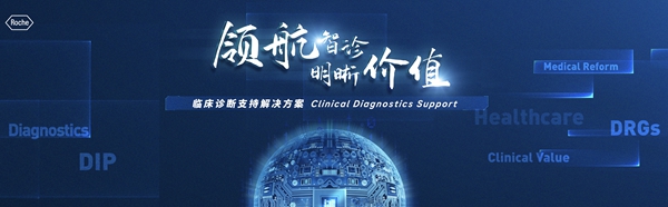 微信图片_20231107092254.jpg