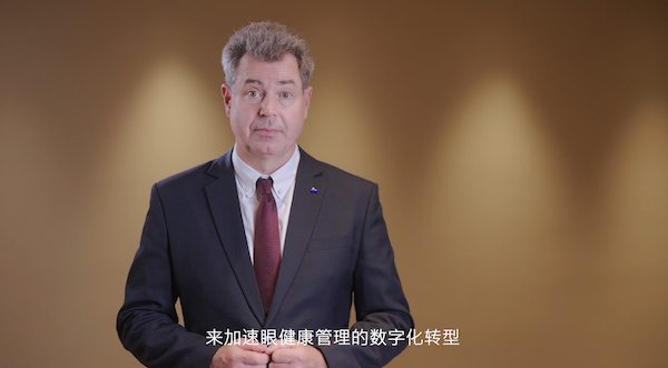 /officialwebsite/images/2023/11/08/0ee17715281b1ad2b4be990e698f029b.png 图片3.png