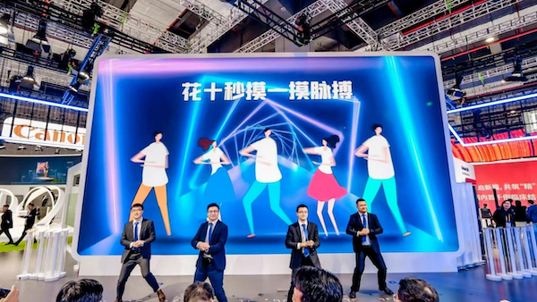 图片16.png