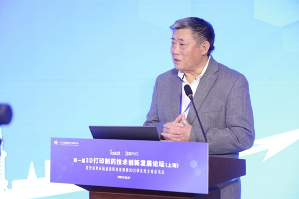 /officialwebsite/images/2023/11/13/1e1df439529088d488b56c209cbeb270.jpg 公益大会07.jpg