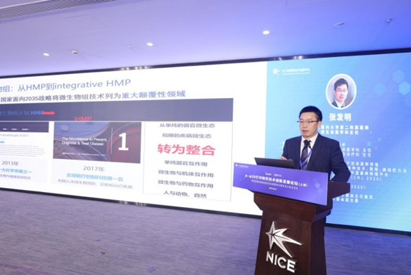 /officialwebsite/images/2023/11/13/4857871661f78d87f74fda46f79d3c26.jpg 公益大会10.jpg