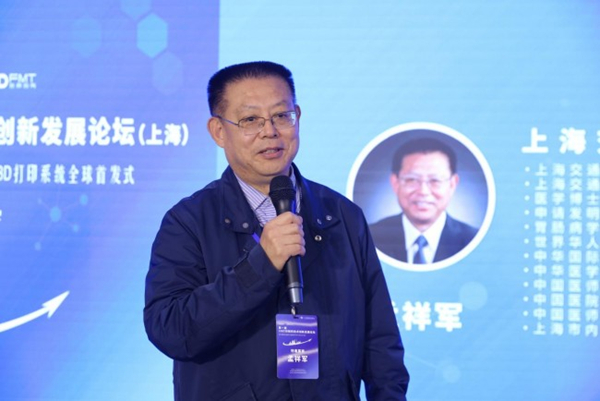 /officialwebsite/images/2023/11/13/594010840f59751aec3455b231657273.jpg 公益大会09.jpg