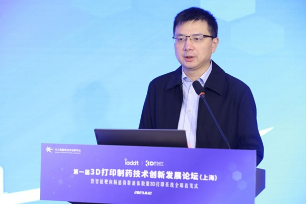 /officialwebsite/images/2023/11/13/5998fecd0e52c7316764be42f6b8a518.jpg 公益大会06.jpg
