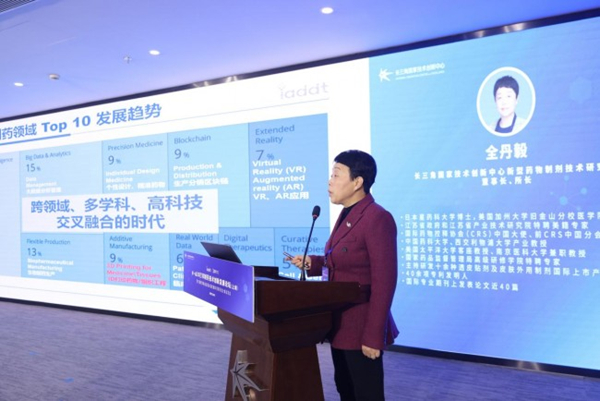 /officialwebsite/images/2023/11/13/cb9647d013d3ed5d5091b4045369a196.jpg 公益大会08.jpg