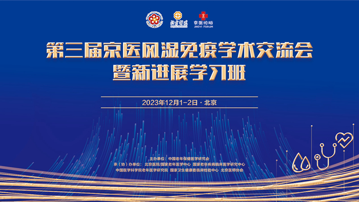 微信图片_20231113144128.jpg