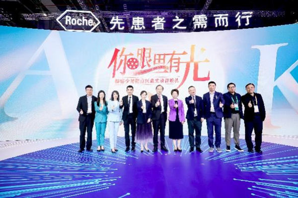 /officialwebsite/images/2023/11/17/77533be54c3c414cc1737522a771d7ff.png 图片4.png