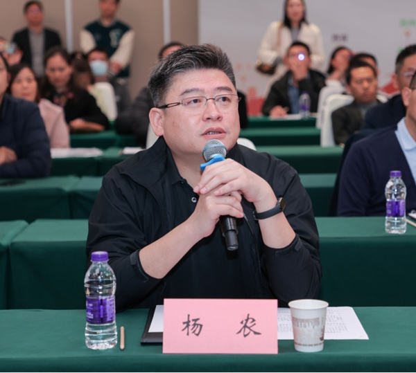 /officialwebsite/images/2023/11/17/c86bd16ebcf480125d38415af81bcee5.png 图片2.png