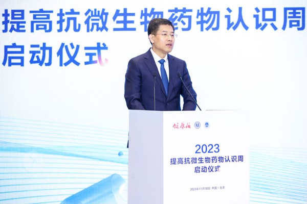公益大会2.jpg