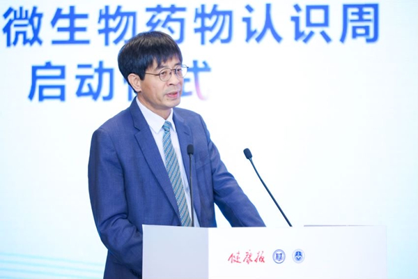 公益大会4.jpg