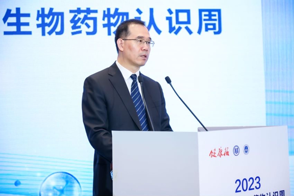 公益大会3.jpg