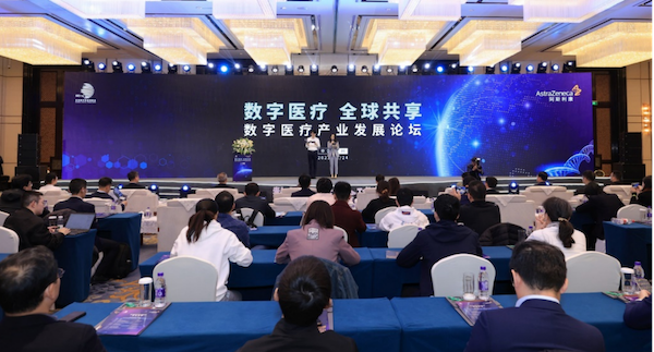 /officialwebsite/images/2023/11/27/a8be6d85657db38b5d9bd24e808b7e22.png 图片5.png