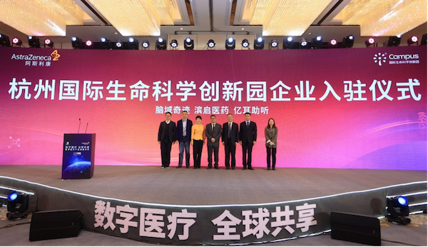 /officialwebsite/images/2023/11/27/bfe8a3456e91155e264c7cd732c88512.png 图片4.png