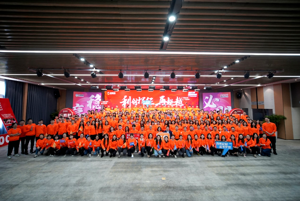 /officialwebsite/images/2023/12/13/501985986e65be8d4f75b9f04408cabb.png 图片1.png