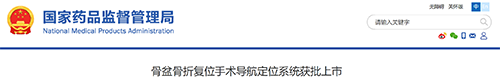 微信图片_20231214104206.png