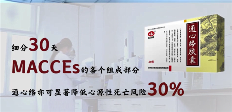 微信图片_202312151616371.png