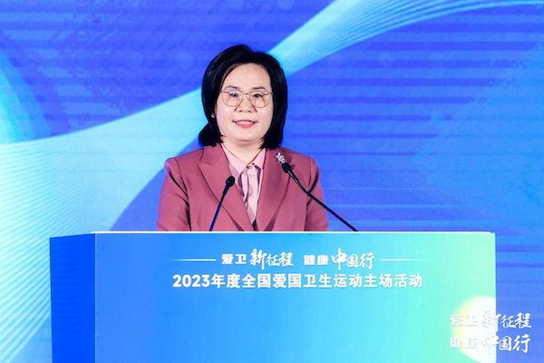 图片23.png