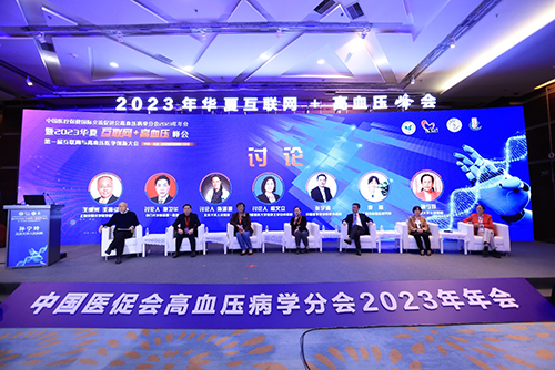 图片23.png