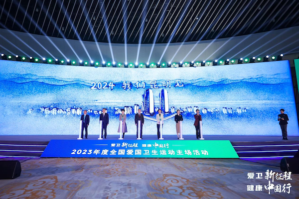图片24.png