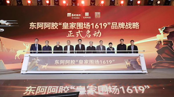 图片10.png