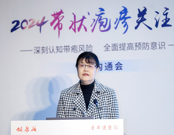 /officialwebsite/images/2024/02/26/7e48d74ffb2a64f55bd2ddbbd86f38ba.png 图片5.png
