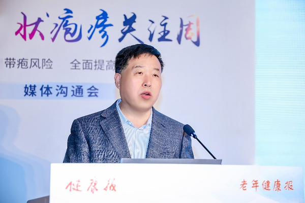 /officialwebsite/images/2024/02/26/96391beea1fb40aee728f1bb7cdb7a76.png 图片6.png