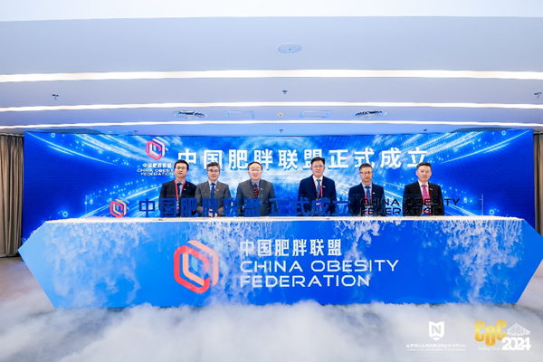 /officialwebsite/images/2024/03/04/2755ef25e09ee03874583472e81b9f28.png 图片1.png