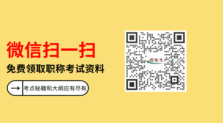 GIF动态关注二维码引流引导点击卡片(2).gif
