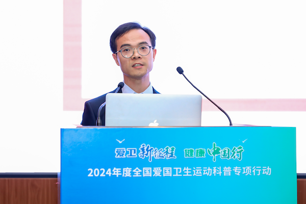 图片8.png