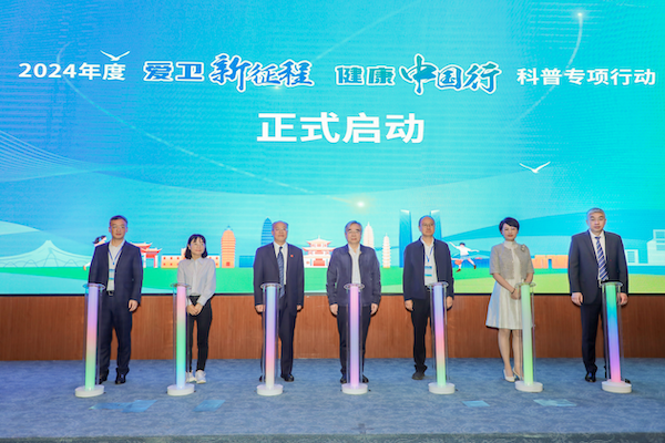 图片6.png