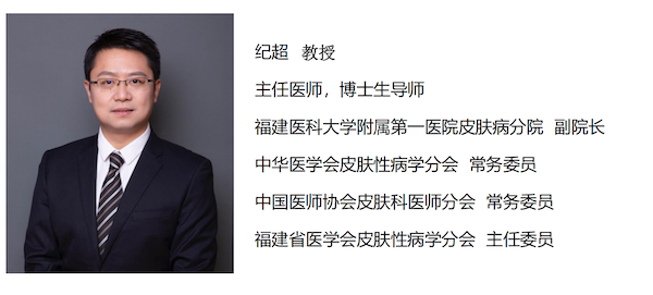 /officialwebsite/images/2024/04/30/31f4720224629c99cbe5ccb78bb38ec1.png 截屏2024-04-30 09.11.58.png