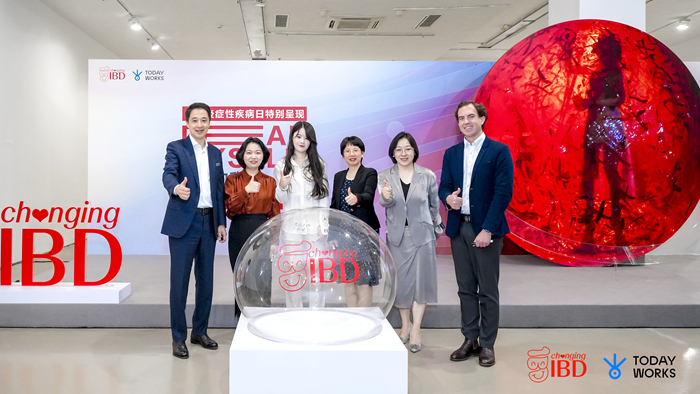 微信图片_20240515170248_副本_副本.jpg