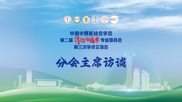 分会场视频号2.png
