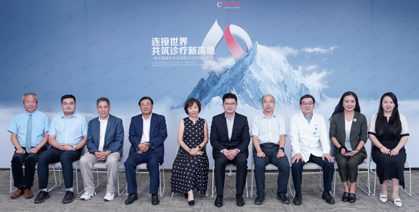 /officialwebsite/images/2024/08/09/1840ea72251dea46ac410e4753293137.jpg 图片 12.jpg
