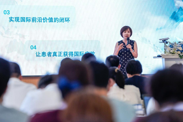/officialwebsite/images/2024/08/09/2bbe04d050425ed5c0ebb30ff599d8fe.jpg 图片 3.jpg