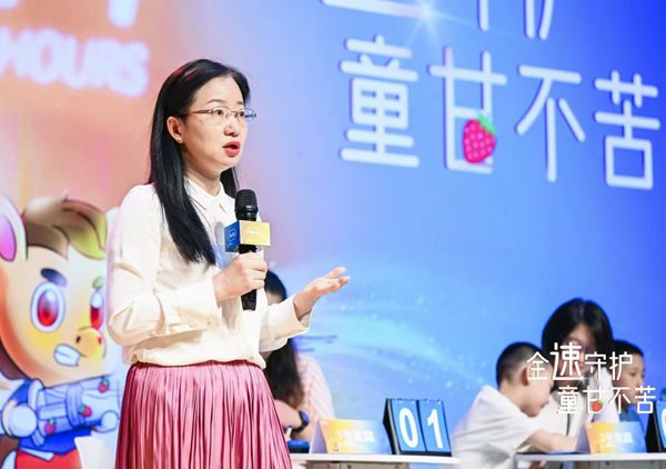 图片3.jpg