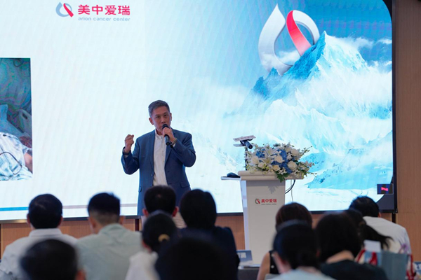 /officialwebsite/images/2024/08/09/82cb120c76807ba03f466bdda2320805.jpg 图片 7.jpg