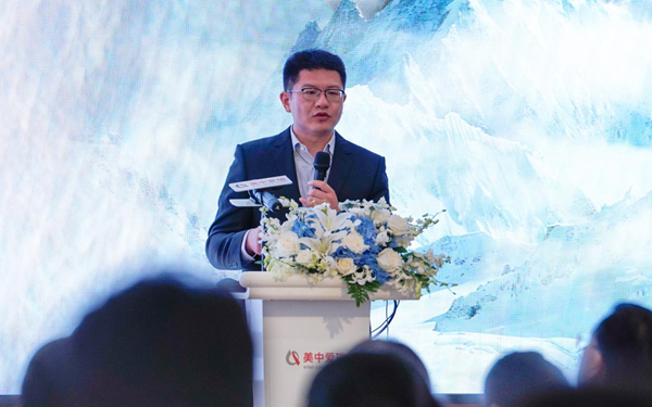 /officialwebsite/images/2024/08/09/b69e2084f4d48dbbf7a7435000a76730.jpg 图片 5.jpg