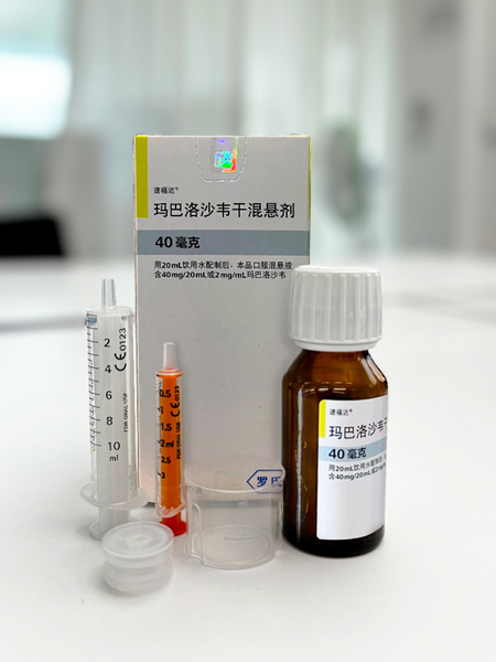 图片6.jpg