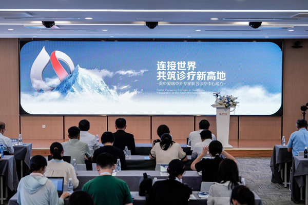 /officialwebsite/images/2024/08/09/c315cef990d3d9d15f3bb3b2b6fbc64b.jpg 图片 1.jpg