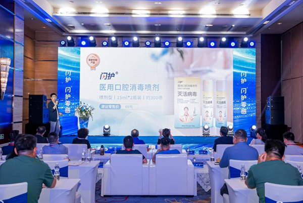 /officialwebsite/images/2024/09/02/ab9d247e95775a3d93908292b86abb9e.png 图片1.png