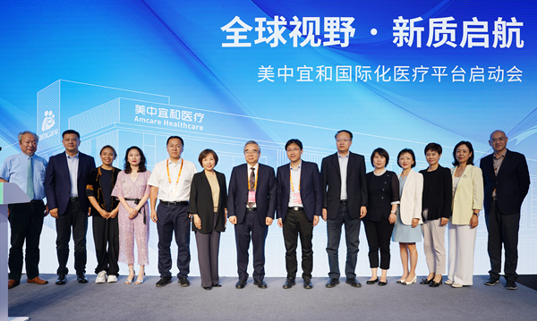 /officialwebsite/images/2024/09/13/5645b51bab17f809e83c0510237532ec.png 图片4.png