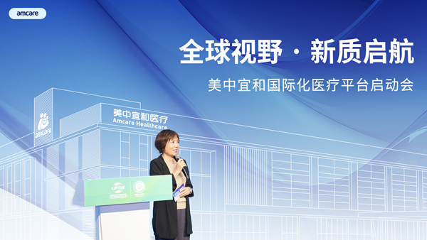 /officialwebsite/images/2024/09/13/d64675e820b87558f2ed9152f63096b3.png 图片1.png