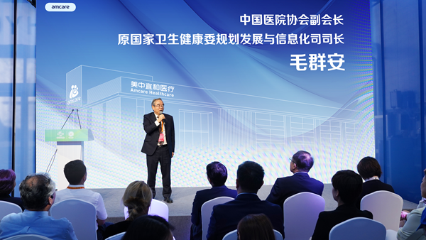 /officialwebsite/images/2024/09/13/d71a4b9c3cd6488c8508b50ca2067d5c.png 图片3.png
